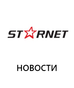 Изменения в настройках подключения